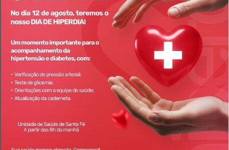 ATENÇÃO, SANTA FÉ!