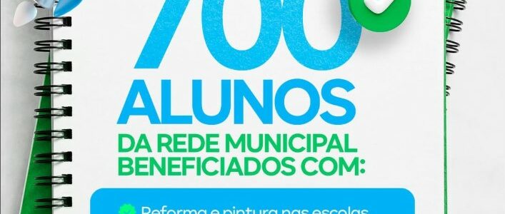 A educação de Jundiá segue avançando!
