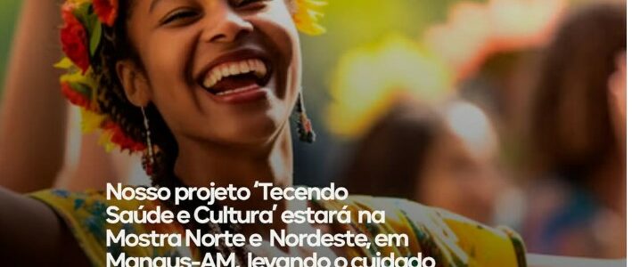 Mais uma vez, Jundiá mostra sua força!