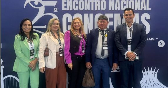  Jundiá presente no 25º Encontro Nacional do Congemas!