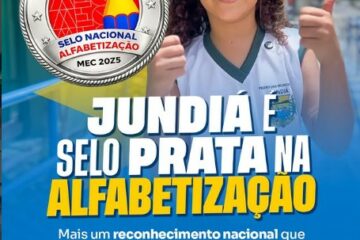 Jundiá é destaque nacional na educação!