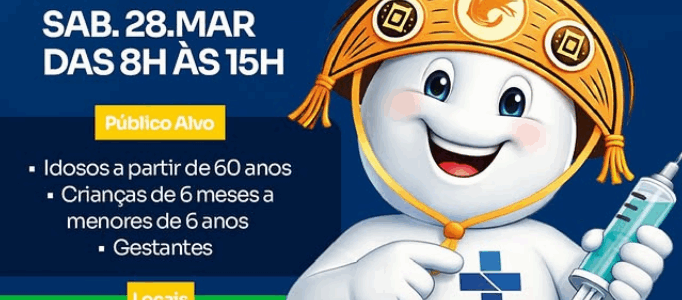 Dia D de Vacinação em Jundiá Dia D de Vacinação em Jundiá