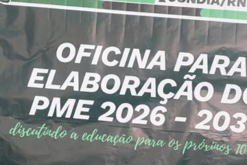 Jundiá construindo o futuro da educação!