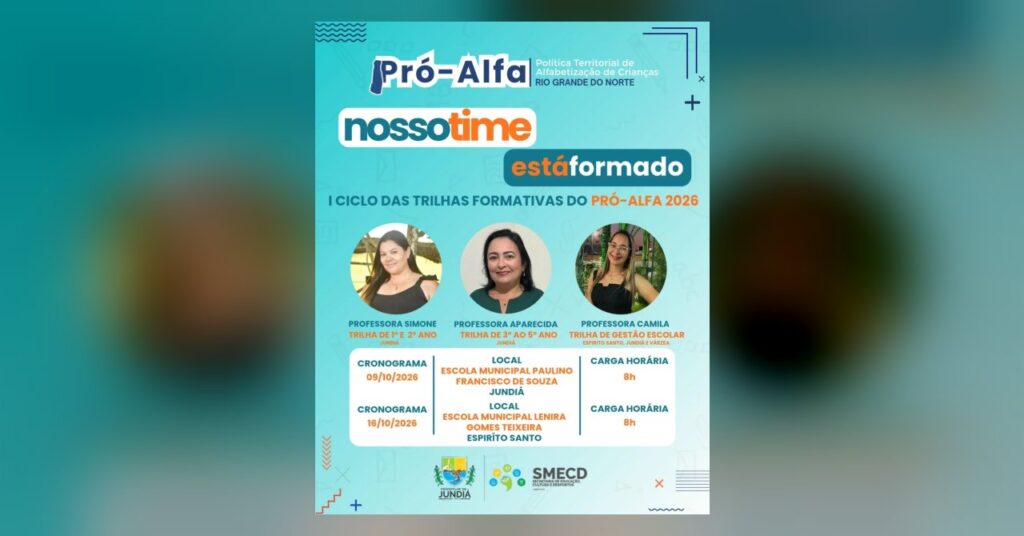 Nosso time está formado!
