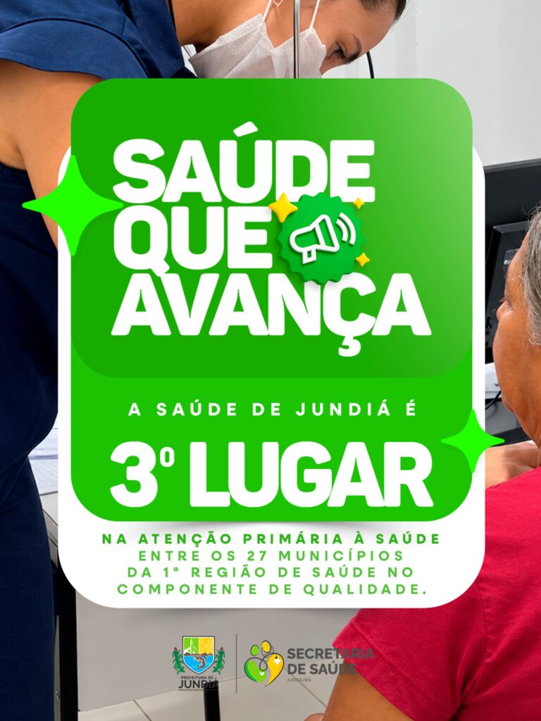 A saúde de Jundiá avança e conquista mais um reconhecimento!